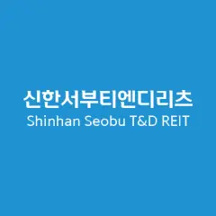 신한서부티엔디리츠 로고